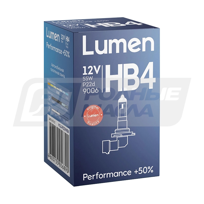 LUMEN Performance +50% HB4 (9006) 12V 55W P22d, 1шт MGLPR12VHB4