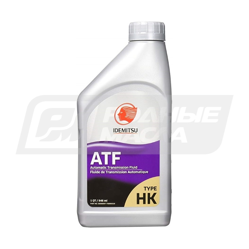 IDEMITSU ATF Type-HK, 0.946л 30040097750